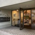 physiotherapie-zentrum-gmbh-94287-image